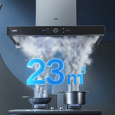 华帝i11180烟灶套餐真的值得入手吗，为什么买的人哪么多？