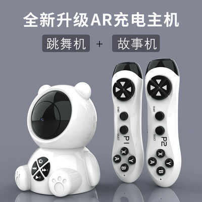 跳舞毯和跳舞机模式一样吗（舞博士无线跳舞毯AR摄像头双人体感游戏机加厚毛毯跳舞机好不好）