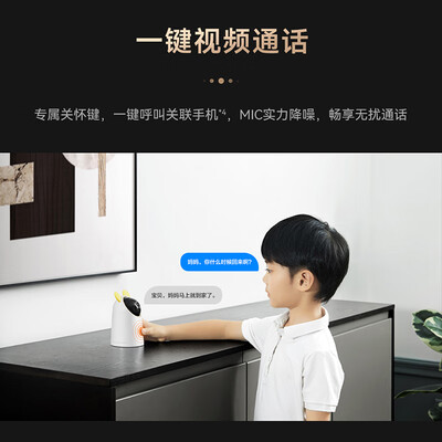 华为智选摄像头对比(华为智选GD02 3K摄像头好不好)