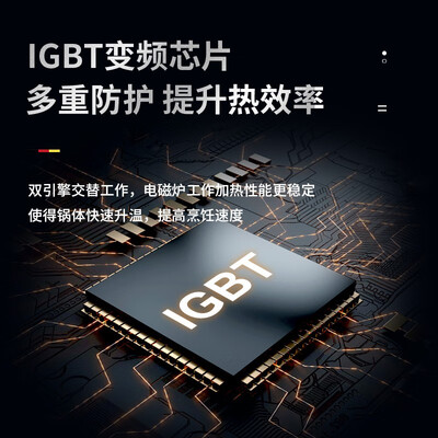 双灶电磁炉怎么样(Cmdieip 双灶电磁炉 3500W 嵌入式电陶炉双头电磁炉体验效果好吗)-图片1