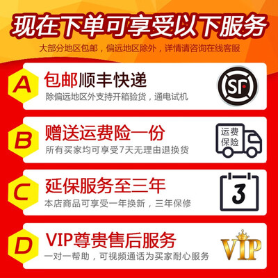 晶瑞特17-32寸超清显示器HDMI高清曲面电竞台式电脑监控器好不好(晶瑞特显示器怎么样)-图片4