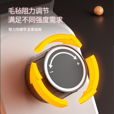 施耐德SND-0728tyj椭圆机质量如何（snode椭圆机怎么样）