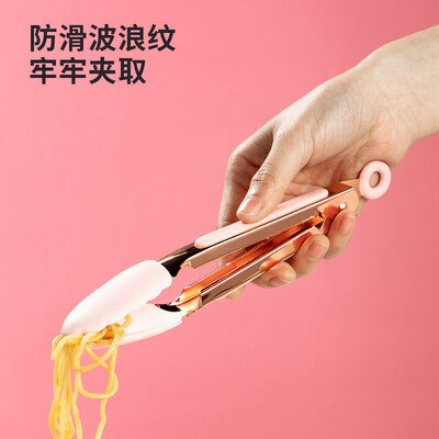 炊大皇 萌趣五件套MQ28761