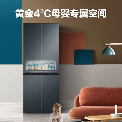 海尔冰箱怎么样，过来说七点优势！