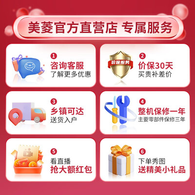 美菱BCD-220DT双温冰柜评测说真相（美菱双温冰柜怎么调节）