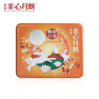美心 陈皮豆沙月饼 420克