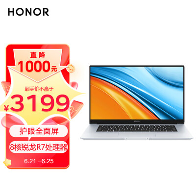 荣耀笔记本能和华为手机同屏么（荣耀BMH-WFP9HN笔记本电脑好不好）