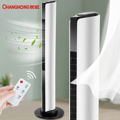 长虹电风扇值得入手吗?内行选购的它的六大理由!