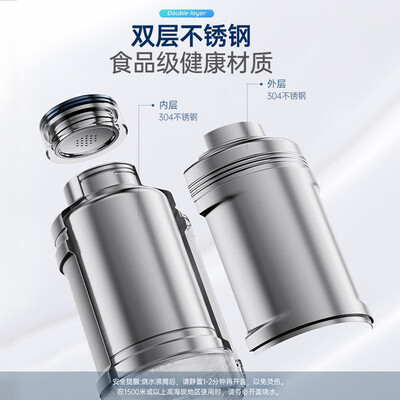 摩飞电器MR6061电水壶到底好不好？权威评测告诉你答案！