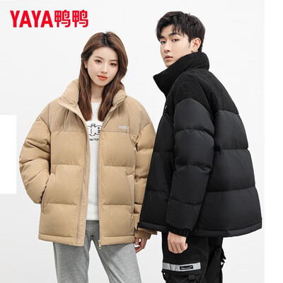 卡其色羽绒服配什么颜色的裤子好看(鸭鸭 短款羽绒服 咖色撞卡其 L男士羽绒服好不好)-图片2