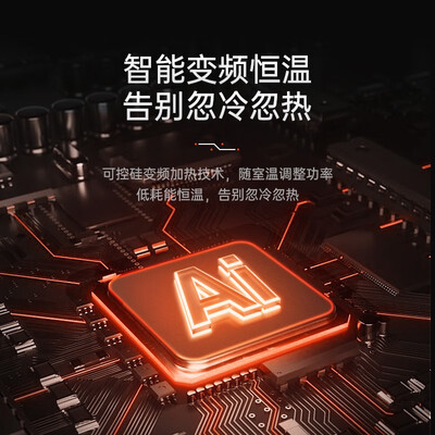 摩飞取暖器怎么样（摩飞电器MR2028取暖器好不好）