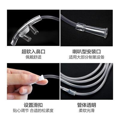 新松医疗BP222A制氧机怎么样，你不知道的六大优势！