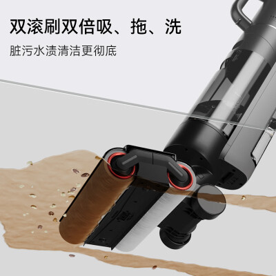 追觅扫地机怎么样（追觅M13 PRO PLUS MIX洗地机评测说真相）-图片4