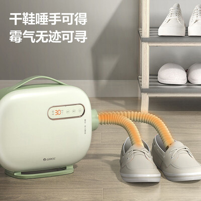 格力的烘干机怎么样(格力GNB01-X606A烘被机好不好)