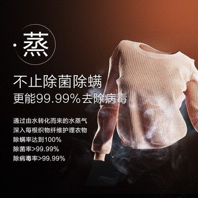 lg几款烘干机的区别（LG衣物护理机S3IF智能热泵烘干机衣物热泵烘干机到底如何,值得入手吗）-图片4