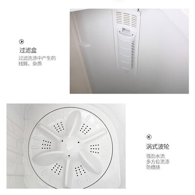 小鸭 16公斤半自动洗衣机双桶双缸到底如何,值得入手吗（小鸭牌洗衣机怎么拆开清洗）-图片2