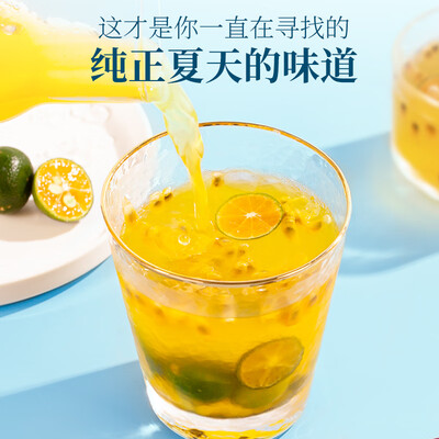 草木方泡茶喝有好处吗(草木方花草茶值得手入吗)-图片1