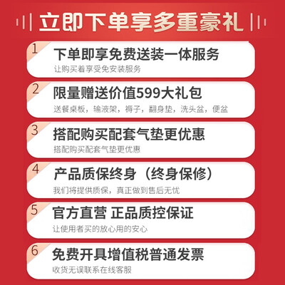 康衡德电动护理床 LH-DHC-1体验效果好吗（电动护理床怎么拆卸）-图片1