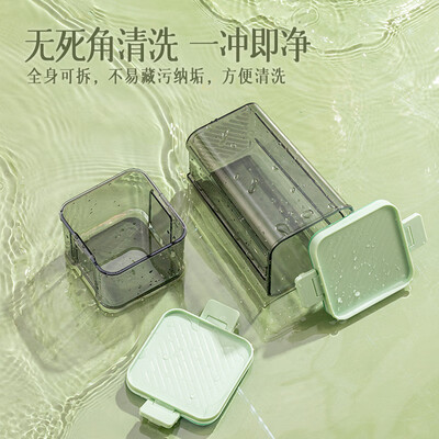 小画仙 密封罐套装 LMFG-2401(T)