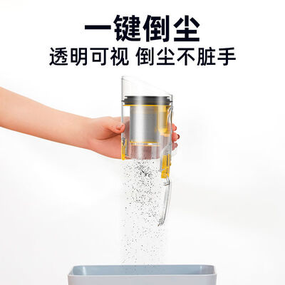 春花牌吸尘器怎么样？春花CC-P6FS吸尘器体验效果深度测评-图片6
