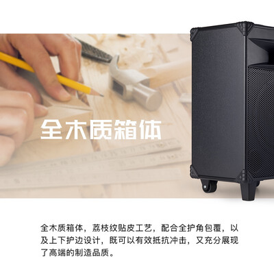 漫步者音箱对比：漫步者D3-8音响音箱靠谱吗？揭秘内幕-图片2