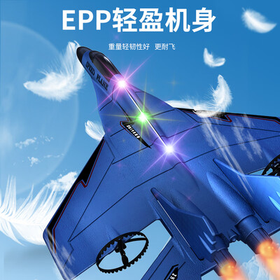 志扬玩具ZY-530无人机好不好(志扬玩具ZY-530无人机靠谱吗,揭秘内幕)