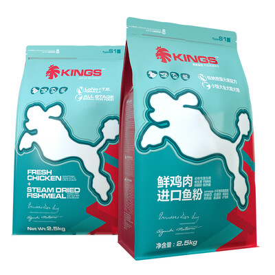 湘宜金仕狗粮究竟怎么样？抢先体验！