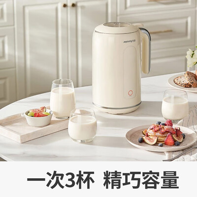 九阳DJ10X-D650豆浆机测评好吗,值得入手么?实情爆料细节