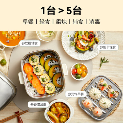 小熊ZDQ-C60H1煮蛋器评测细说真相内幕，看完知怎么样！