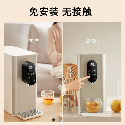 老实说:博乐宝B15-R135净水器怎么样,测评来波!