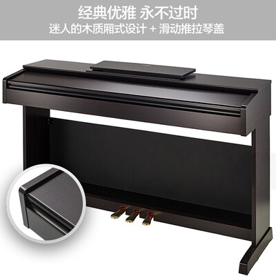 雅马哈电钢琴ydp系列103和144（雅马哈YDP145-165电钢琴测评看真相）