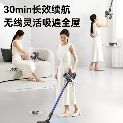 苏泊尔吸尘机好吗？揭秘EVS-C3A吸尘器内幕，让你的清洁更轻松-图片5