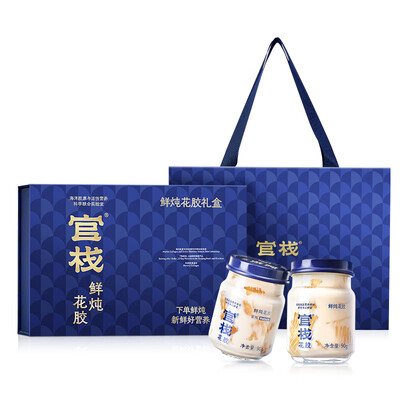 官栈花胶好还是楼上的好（官栈鲜炖花胶滋补营养即食花胶质量如何）-图片6