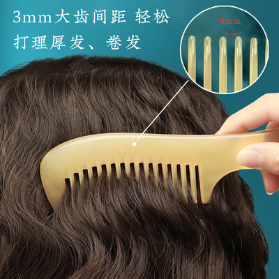虞美人牛角梳好吗（虞美人 牛角宽齿梳 BJ3-1x牛角梳靠谱吗,揭秘内幕）-图片6