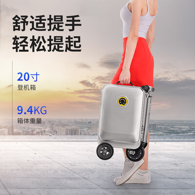 AirwheelSE3S豪华版行李箱究竟怎么样？抢先体验！