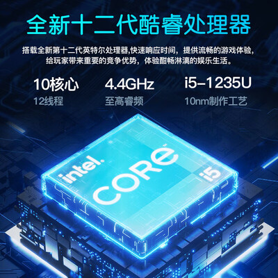 戴尔灵越14-5420：性能与颜值并存的全能之选-图片4