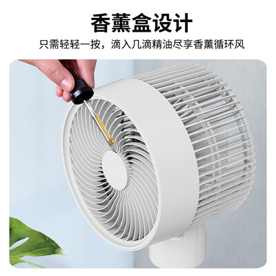 先锋循环扇怎么样？亲身体验告诉你DXH-S12的质量真相-图片2