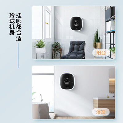 小天鹅洗衣机不同型号之间的区别（小天鹅壁挂洗衣机 TG30V860E内衣洗衣机体验效果好吗）-图片2