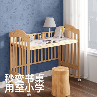 KUB实木多功能婴儿床 艾迪森3.0怎么样（可优比婴儿床垫怎么样）-图片1