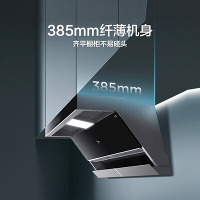 美的油烟机顶吸和侧吸哪个效果好(美的DL5抽油烟机顶侧双吸烟灶联动家用油烟机值得手入吗)