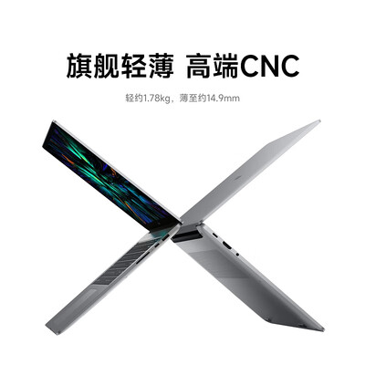 小米笔记本电脑值得入手吗?内行选购的它的六大理由!