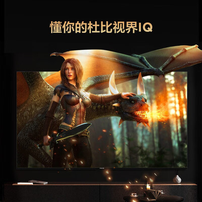 FFALCON智能电视怎么样，细说五大优势二个不足！