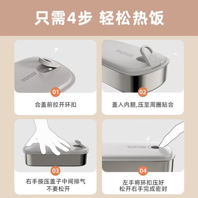 爆料！小熊DFH-P09E5电热饭盒怎么样？热评四大优势亮点！