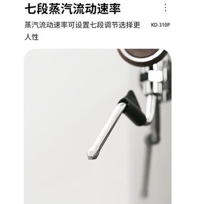 惠家330咖啡机好在哪里（惠家KD310P升级版家用咖啡机半自动咖啡机值得手入吗）