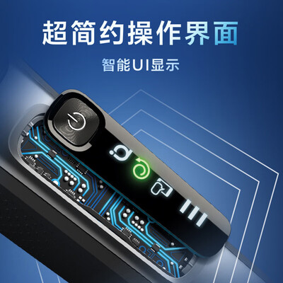 飞利浦蜂巢7系Pro电动剃须刀适合男友老公礼物到底如何,值得入手吗（飞利浦电动剃须刀是哪个国家的品牌）