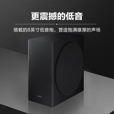 独家暴料！三星回音壁套装电视音响怎么样，测评揭晓真相