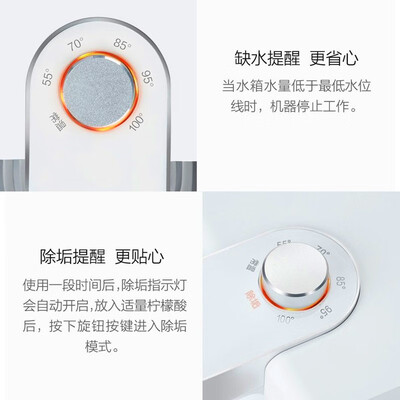 心想即热饮水机1.8L与3.0L区别深度解析：靠谱之选还是内幕重重？-图片3
