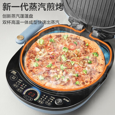 苏泊尔jc30rq01电饼铛区别（苏泊尔JD30RQ859电饼铛多功能煎烤早餐机体验效果好吗）-图片6