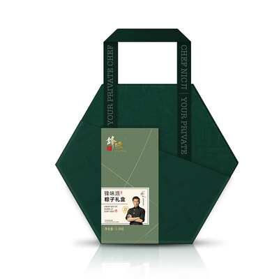 锋味派 香香粽 粽子礼盒 1000g 