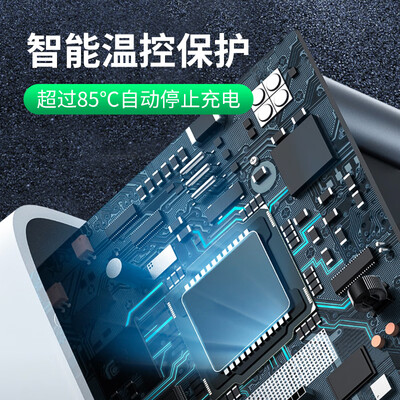 普诺得辉夜星7KW充电桩适配特斯拉大众ID理想评测说真相（普诺得充电桩怎么样）-图片2